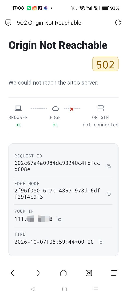 最后给你们看一眼axisnow的错误页面长啥样