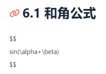 渲染失败的数学公式