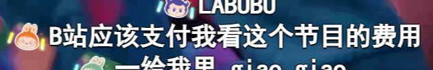 请输入文本