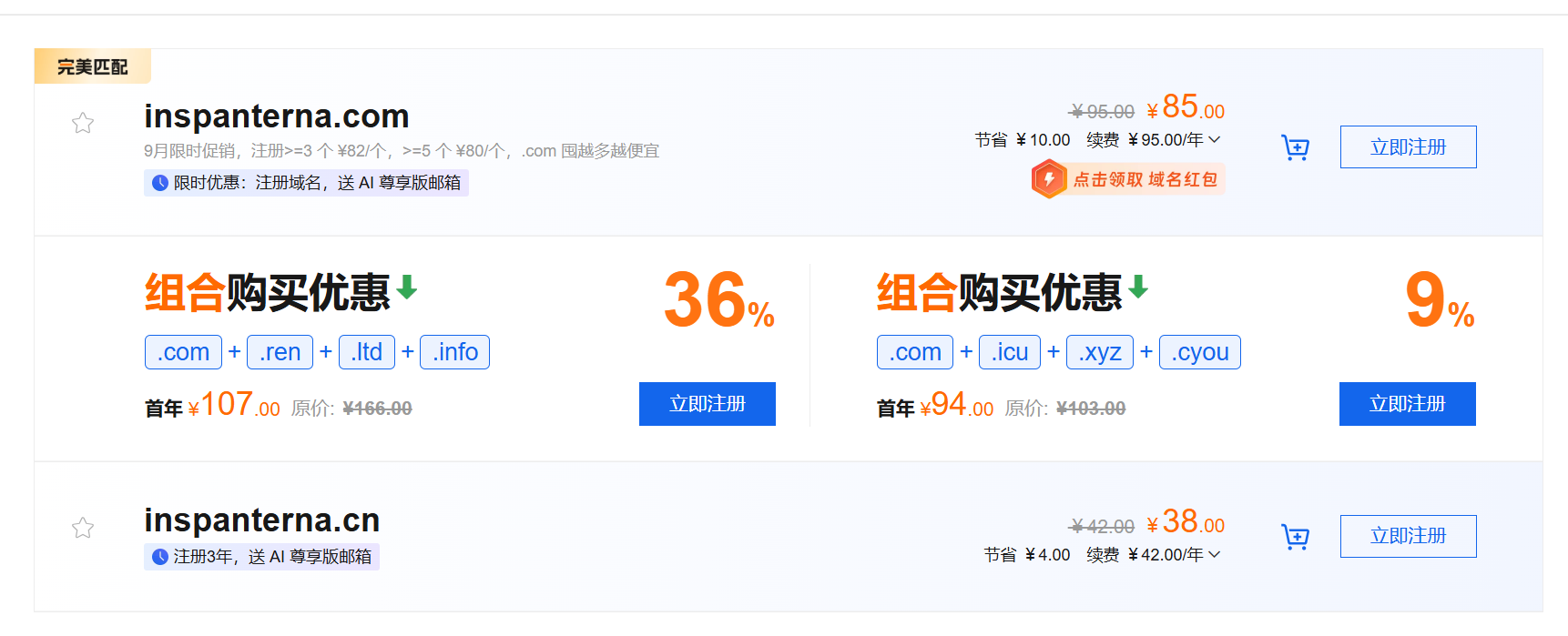 3b3c42d0-cbce-40bf-b5c2-adc3e0352ebe.png